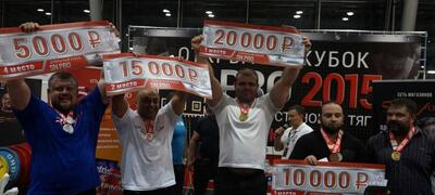 3 МИРОВЫХ РЕКОРДА – 1 ВЫСТАВКА!