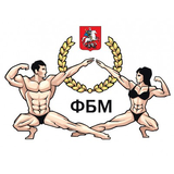 ФБМ
