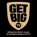 GETBIG.tv