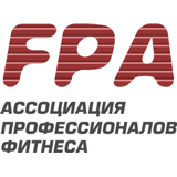 Ассоциация Профессионалов Фитнеса