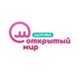 Открытый мир