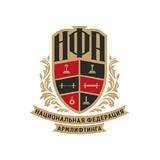 Национальная Федерация Армлифтинга
