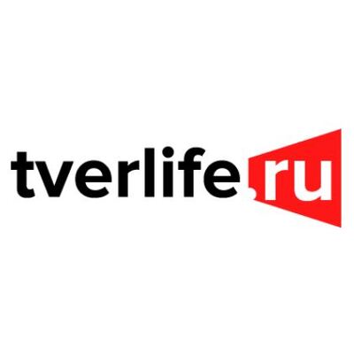 Тверьлайф