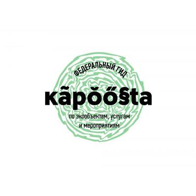 kapoosta