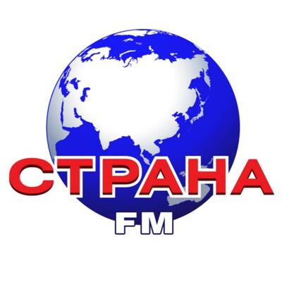 СТРАНА FM