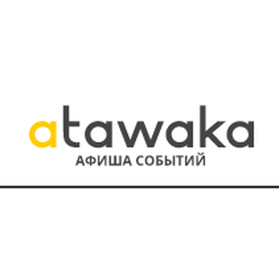 ATAWAKA