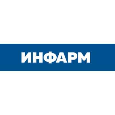 ИНФАРМ