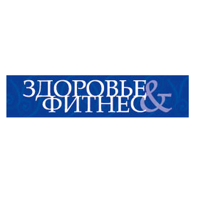 Здоровье&Фитнес