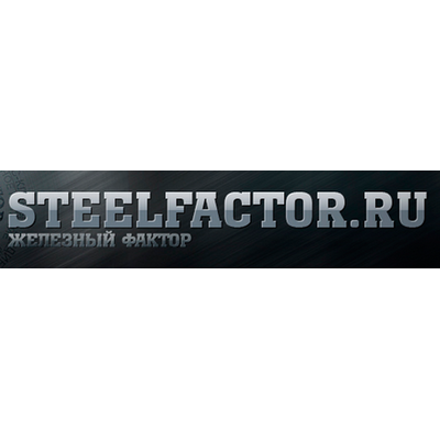 STEELFACTOR
