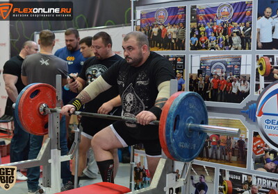 5LB_2390