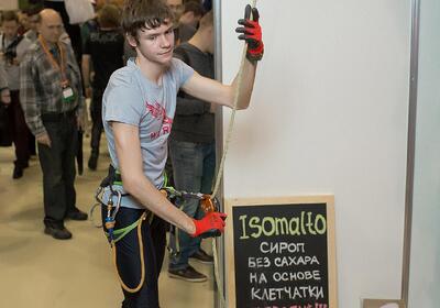 IMG_1430