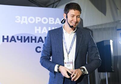 LRM_EXPORT_135623425556804_20181109_174447711