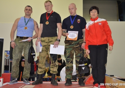 _AAA5095 (Копировать)