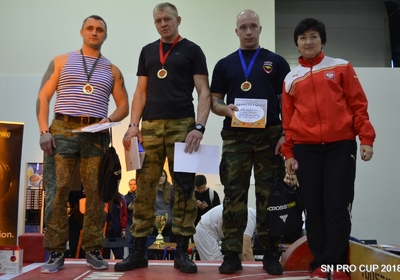 _AAA5096 (Копировать)