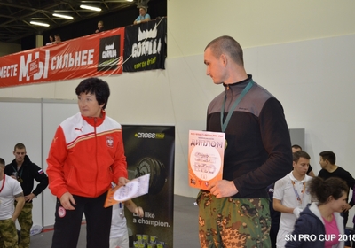 _AAA5122 (Копировать)