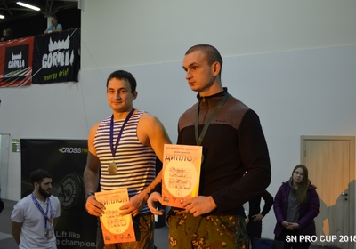 _AAA5124 (Копировать)