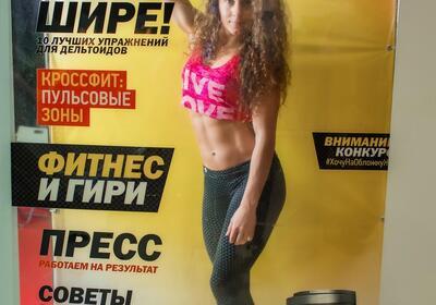 full_207