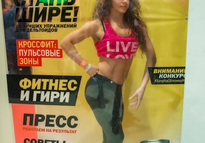 full_214
