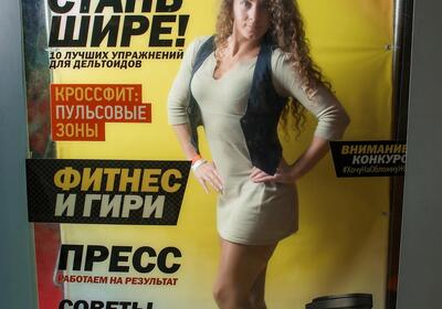 full_245