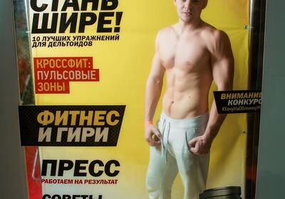 full_258