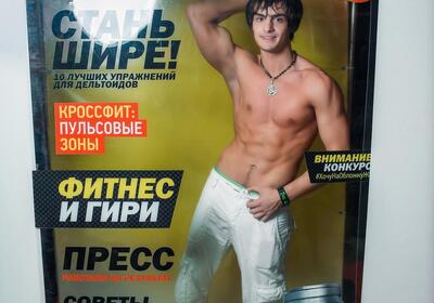 full_261
