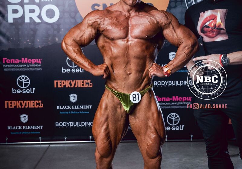 Фото Снпро экспо 2021