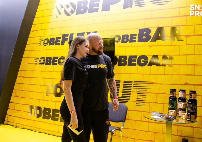 СНПРО
