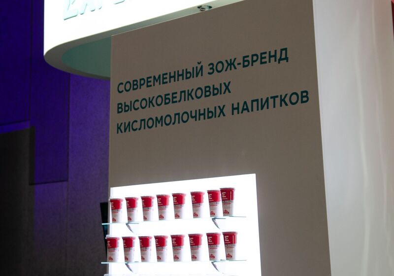СНПРО