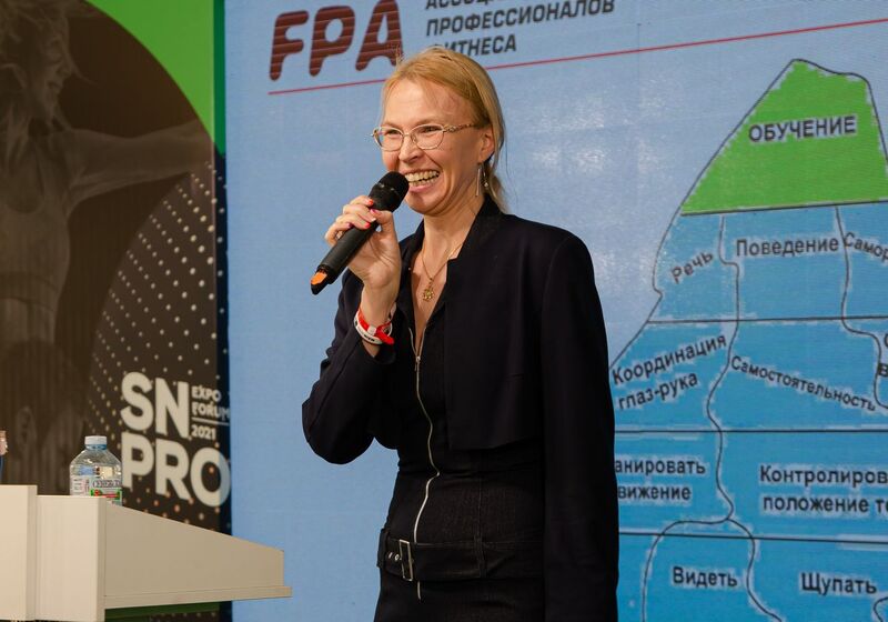 СНПРО