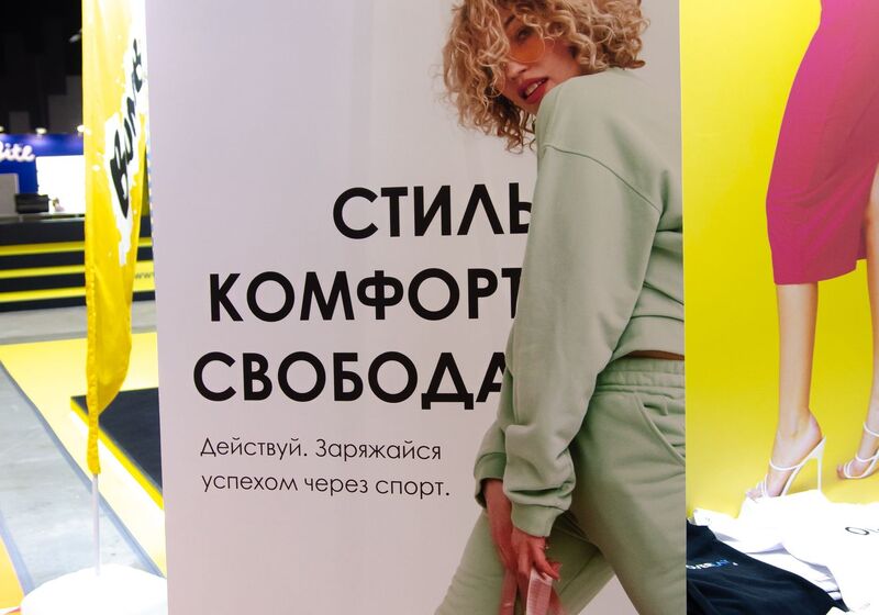 СНПРО