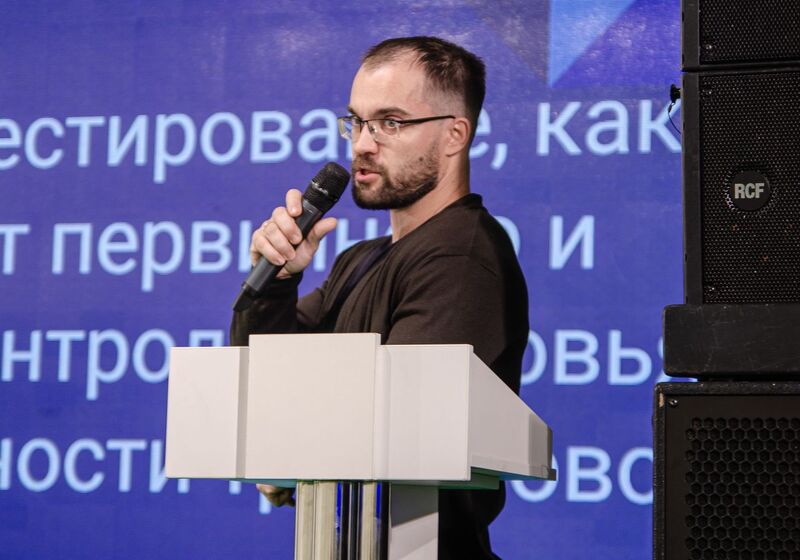 СНПРО