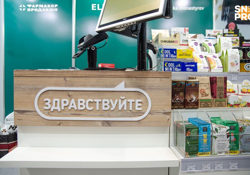 СНПРО