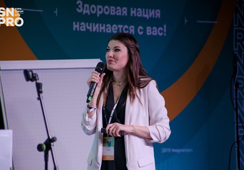 IMG_5748