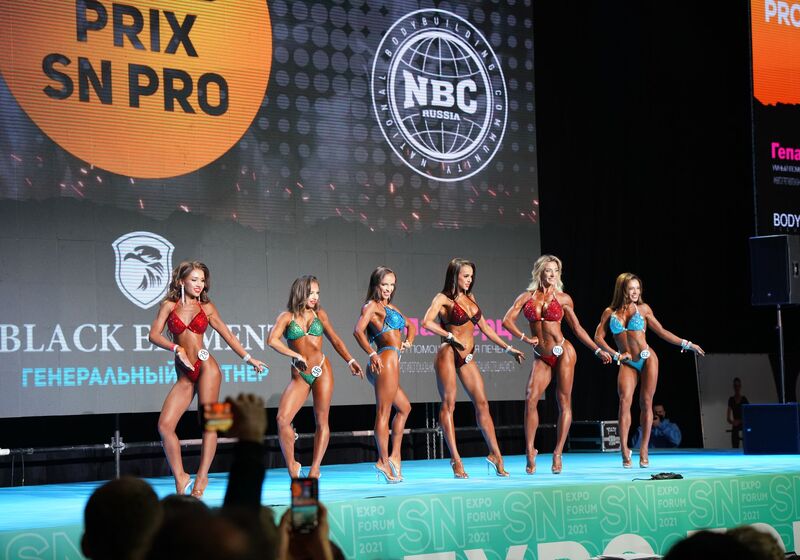 SNPRO EXPO 142