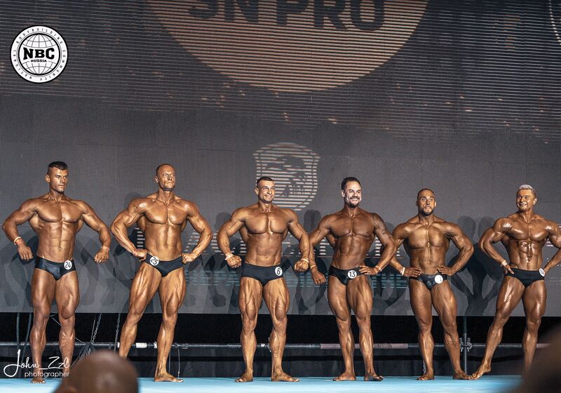 SNPRO EXPO 224