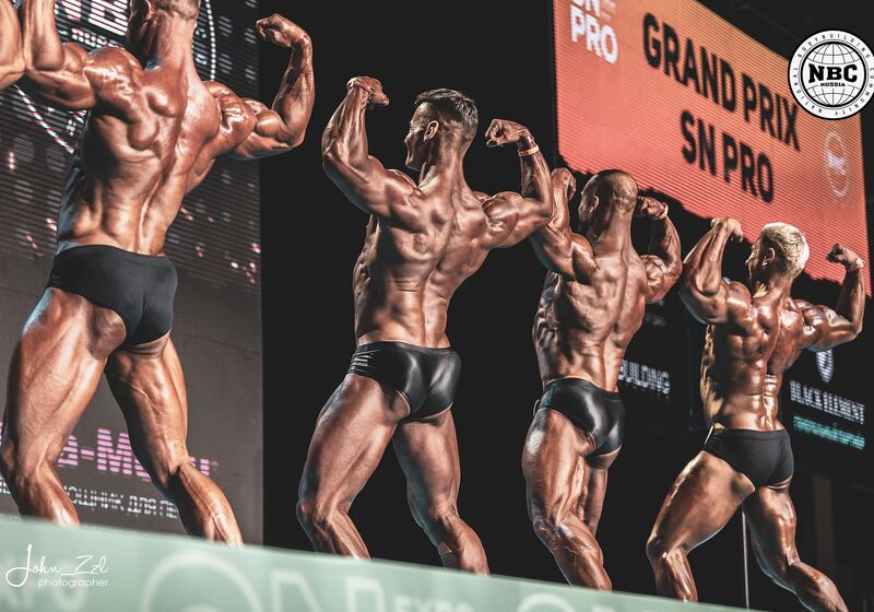 SNPRO EXPO 229