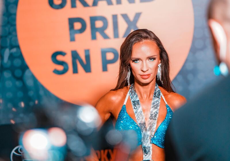 SNPRO EXPO 24