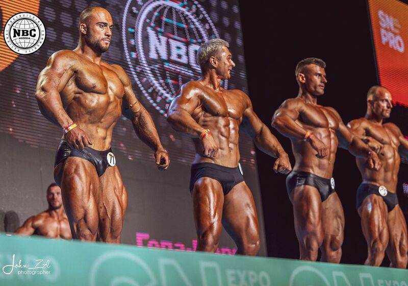 SNPRO EXPO 243