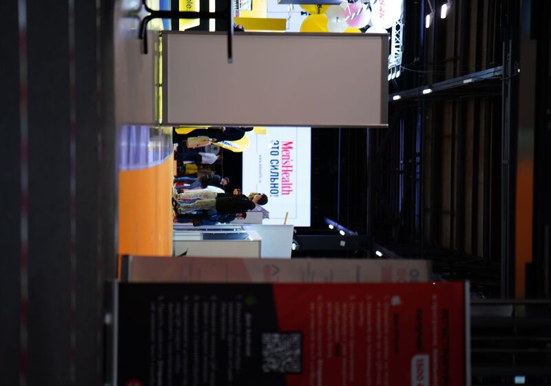 SNPRO EXPO 251