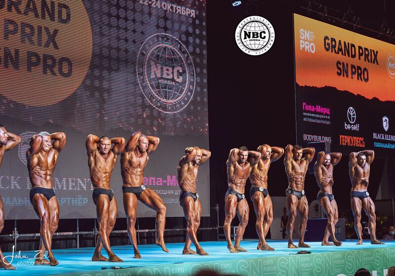 SNPRO EXPO 251