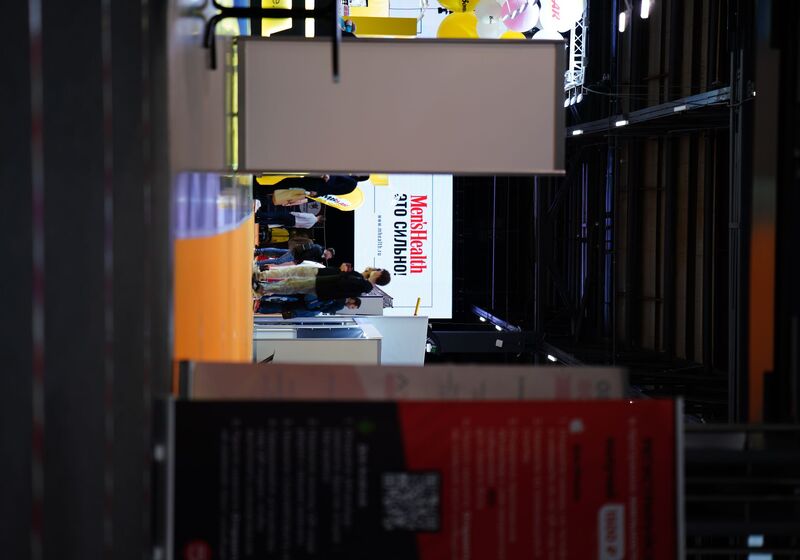 SNPRO EXPO 252