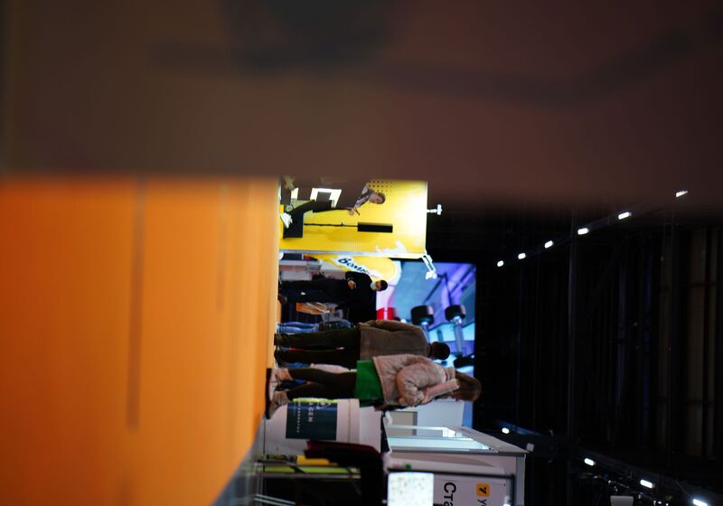 SNPRO EXPO 255