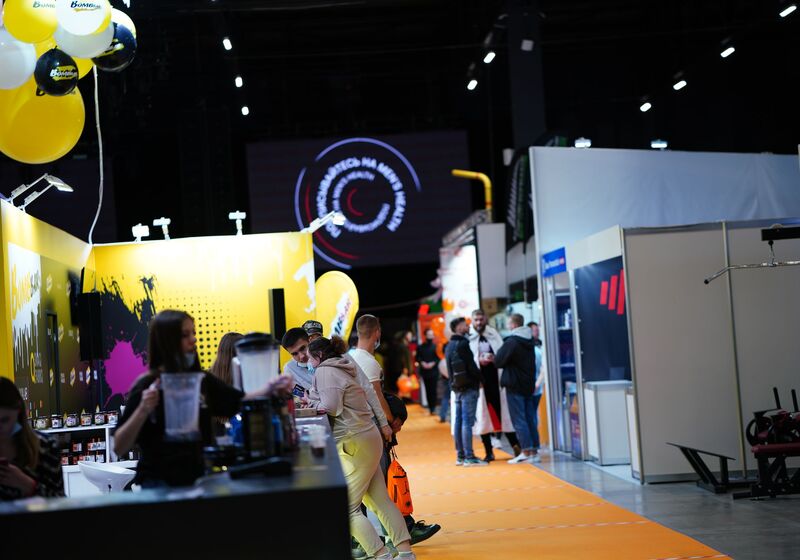 SNPRO EXPO 263