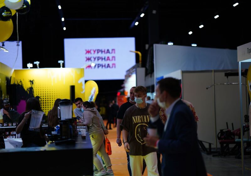 SNPRO EXPO 265