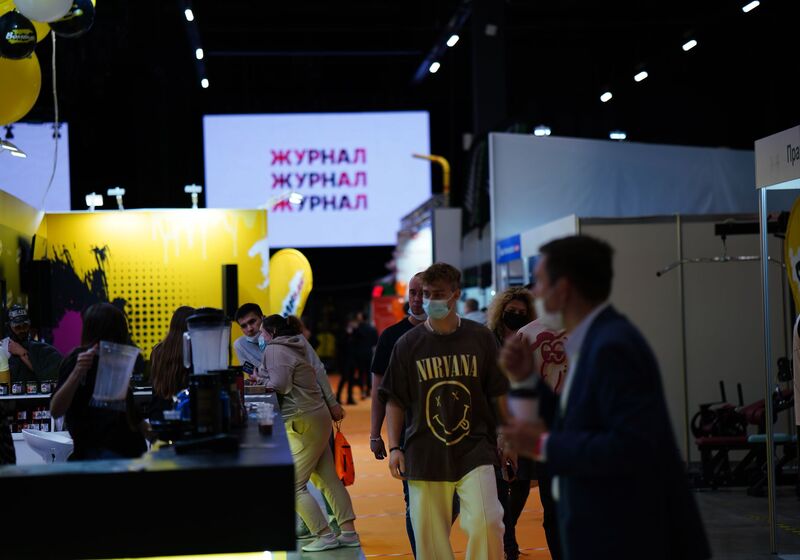 SNPRO EXPO 266