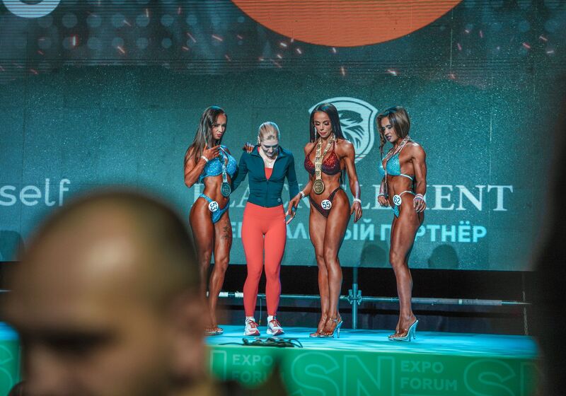 SNPRO EXPO 44
