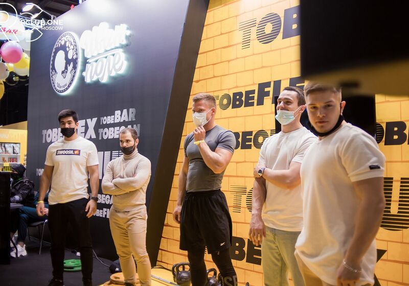 снпро 126