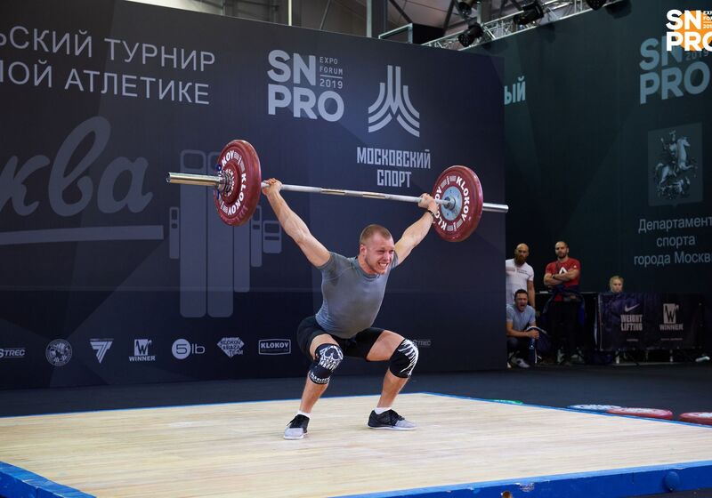 snpro-311