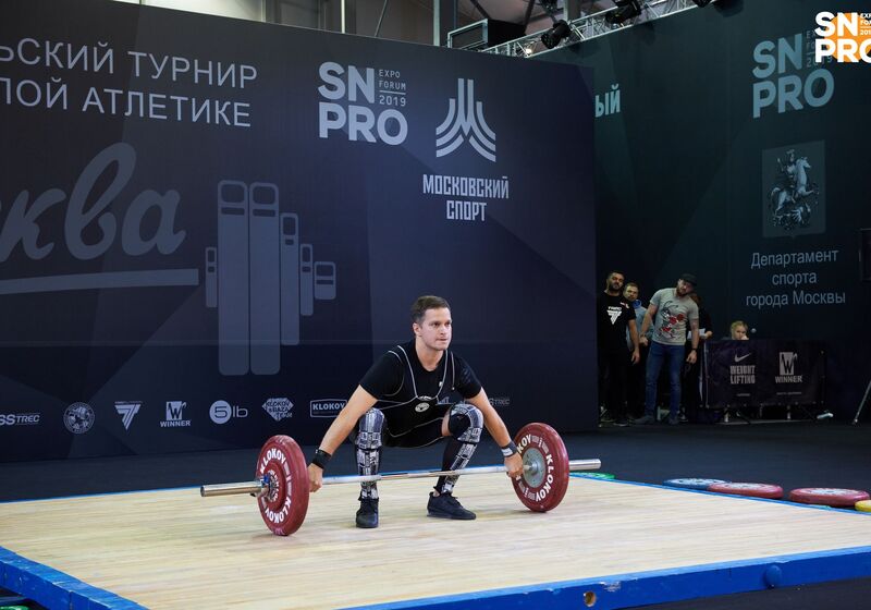 snpro-314