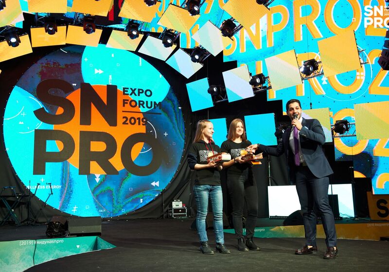snpro-87